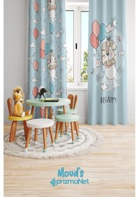 Resim Mutlu Aslan Desenli Baskılı Çocuk Ve Bebek Odası Fon Perdesi 2 Kanat - Prd-26 Çok Renkli 