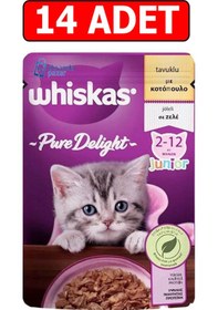 Resim Pure Delight Tavuklu Yavru Kedi Konserve 85gr 14adet Pouch Kedi Islak Mama Kedi Yaş Maması 