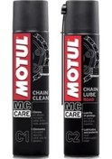 Resim Motul C1-C2 Motosiklet Zincir Yağlama ve Temizleme Seti 