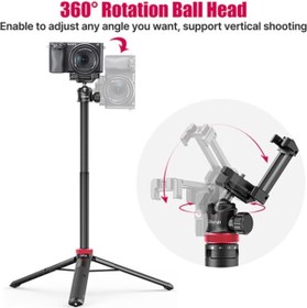 Resim ulanzi Mt-44 Uzatılabilir Vlog Tripod Siyah 