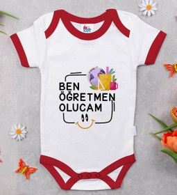 Resim Bitmeyen Kartuş Bk Kids Öğretmen Olucam Tasarımlı Kırmızı Bebek Body Zıbın-1 