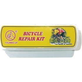 Resim Thumbs Up Yama Tamir Kiti Sarı 