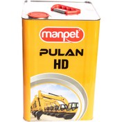 Resim MANPET Pulan Hidro Oil Hv 68 - 17.50 Kg (YÜKSEK VİSKOZİTE INDEKSLİ HİDROLİK YAĞ) 
