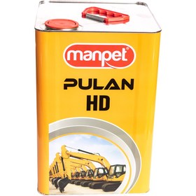 Resim MANPET Pulan Hidro Oil Hv 68 - 17.50 Kg (YÜKSEK VİSKOZİTE INDEKSLİ HİDROLİK YAĞ) 
