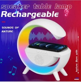 Resim Şarj Özellikli Masa Lambası Kablosuz Gece Lambası 3-in1 Gökkuşağı Model Bluetooth Hoparlör 