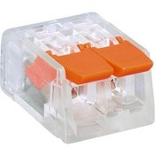 Resim Powermaster Pm-24610 2'li Çok Amaçlı Tırnaklı Buat Klemens-179707 