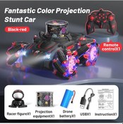 Resim Sürüklenme Rc Araba 4wd 2.4g Rc Projeksiyon Oyuncak Arabalar Uzaktan Kumanda Blackred 1704v 