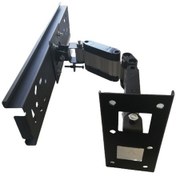 Resim Megatron 32'' İnç 82 Ekran Hareketli Tv Duvar Askı Aparatı 