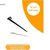 Resim Damla Sulama Sabitleme Çubuğu 16 Cm - Dayanıklı Ve Kolay Montajlı Bağlantı Parçası 200 Adet 