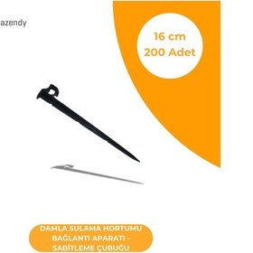Resim Damla Sulama Sabitleme Çubuğu 16 Cm - Dayanıklı Ve Kolay Montajlı Bağlantı Parçası 200 Adet 