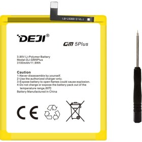 Resim Deji General Mobile Gm5 Plus Uyumlu Mucize Batarya / Gm5plus 