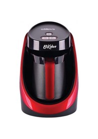 Resim Stilevs Bikahve Otomatik Türk Kahve Makinesi 