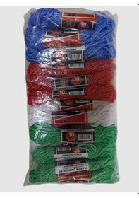 Resim Kale Plastik Çamaşır İpi 10 Metre 24 Adet Bakır 