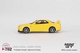 Resim 1:64 1999 Nissan SKYLINE GT-R (R34) VSPEC LIGHTNING YELLOW 