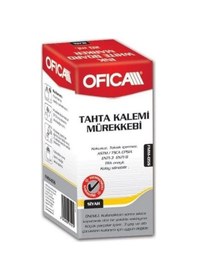 Resim Tahta Kalem Mürekkebi 20 Ml Kırmızı (FMM-05K) 