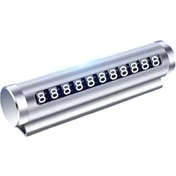 Resim Petinka Telefon Numaratörü Araç İçi Alüminyum Kasa Gri Renk Çevirmeli Park Oto Numaratörü 1 Adet 