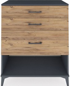 Resim Hyperion Şifonyer 3 Çekmeceli 88x44x106 Antrasit-çam Antrasit 