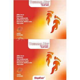 Resim StopEver Hot Comfort Ayak Isıtan Ped 2'li - Gratis 