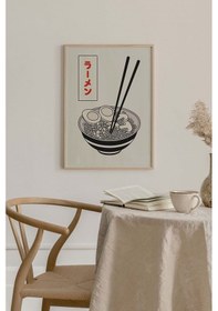 Resim Artavessa Tek Parça Çerçeve Görünümlü Mdf Tablo - TEKHAMMDF115 