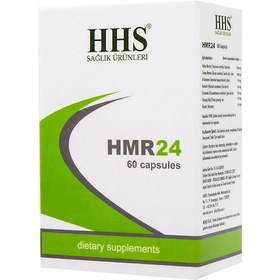 Resim Hhs Hmr24 Bitki Özlü 60 Kapsül 