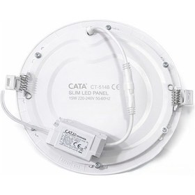 Resim 2 Adet Cata Ct 5148 Sıva Altı 15w Led Spot 6400k Beyaz Işık Beyaz 