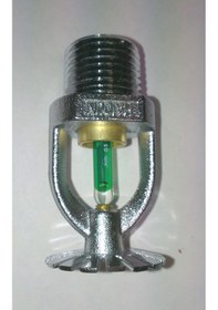 Resim Ul Sarkık Tip Yangın Sprinkler Krom 93 C Yeşil 1/2 Sr 