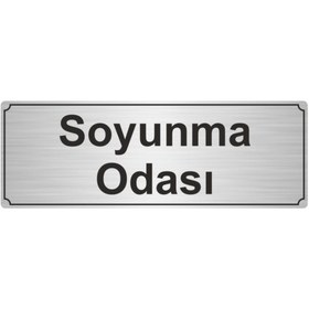 Resim Gift Box Soyunma Odası-1 Yönlendirme Levhası 7cmx20cm Gümüş Renk Metal 