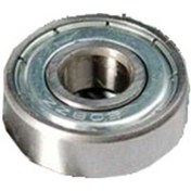 Resim Sevenkardeşler Rulman Ithal 608 