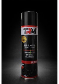 Resim Trm Susuz Motor Temizleyici Sprey Elektronik Aksam Dostu, Hızlı Ve Etkili Temizlik 1 Adet 