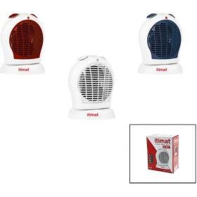 Resim Femina Trendy İTİMAT-10651 2ın1 = Soba Sıcak - Soğuk Turbo Fanlı Isıtıcı 2 Kademe Sıcak - 1 Kademe Serin 2000W (5224) 