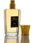 Resim Tiyrus King 50 ml. Extrait de Parfum 