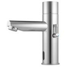 Resim Stern 239700 Trendy Fotoselli Lavabo Bataryası 