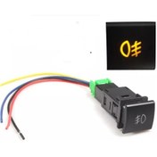 Resim Toyota Corolla Uyumlu Sis Far Düğmesi 2019 Ve Sonrası (533936345) 