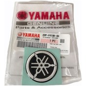 Resim Yamaha Nmax 125-155 Ön Sinyal Grenaj Logo 2015-2020 (540854048) 