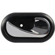 Resim Cbtx A8094-02 Araç İçi Sağ Kapı Yedek Çekme Kolu, Oe: 8200733848 Rh 