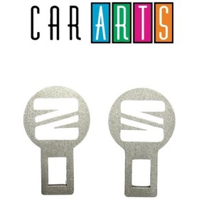 Resim Seat Metal Kemer Tokası 