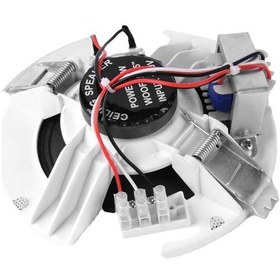 Resim Ssp Audio Cell 105e 5" Ekonomik Seri Tavan Hoparlörü 