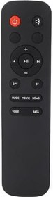 Resim Goshyda Soundbar SB190 Ev Ses Sistemi Için Soundbar Uzaktan Kumandasının Değiştirilmesi 
