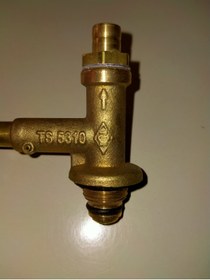 Resim YILDIZ Aygaz Küçük Tüp - Piknik Tüpü Musluğu - Adaptörü 