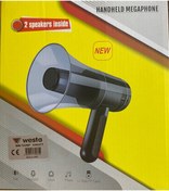 Resim Westa En-72 megafon 
