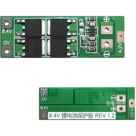 Resim 2S 20A 7.4V 8.4V 18650 Lityum Pil Koruma Kurulu Bms Kartı (Balans 