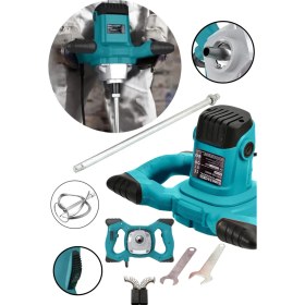 Resim Kimmeer Plus Profesyonel 1200W Devir Ayarlı Elektrikli Alçı Boya ve Harç Karıştırıcı Mikser 