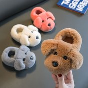 Resim Yavru Köpek Kulak Terlikleri - Yumuşak Peluş Kış Ayakkabıları, Sevimli Karikatür Köpek Tasarımı, Sıcak İç/Dış Mekan Ayakkabıları, Erkek ve Kız Çocukları İçin, Gri ve Kahverengi, Ev ve Günlük Giyim İçin Mükemmel, Köpek Ayakkabıları, İç Mekan Ayakkabıları, Eğlenceli Tasarım, Yumuşak Kumaş Üst 