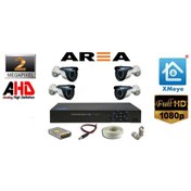 Resim 4 Kameralı 2Mp 1080P Full Hd Güvenlik Seti 