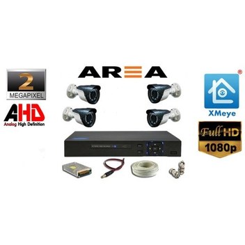4 Kameralı 2Mp 1080P Full Hd Güvenlik Seti
