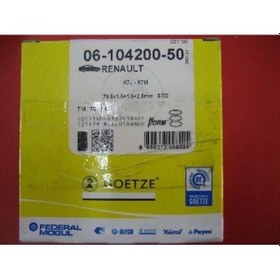Resim Goet61042005g - Segman Lamellı 79.5mm Std Megane 1.6i Clıo 1.4i 
