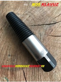 Resim Senbang M35-50Mm Kalın Ters Kılavuz Musluk Klavuz Vida Sökücü 