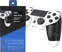 Resim Next Grips for PS4 Controller Anti-slip Grips Controller Skin Made by Special Material Made in Japan 