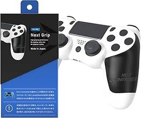 Resim Next Grips for PS4 Controller Anti-slip Grips Controller Skin Made by Special Material Made in Japan 