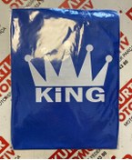 Resim MTO King Koltuk Kılıfı Mavi 